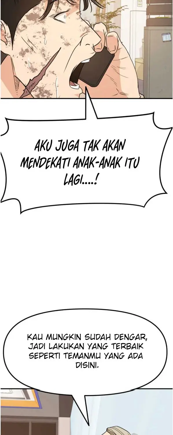 image-komik-guard-pass-chapter-26-70/87