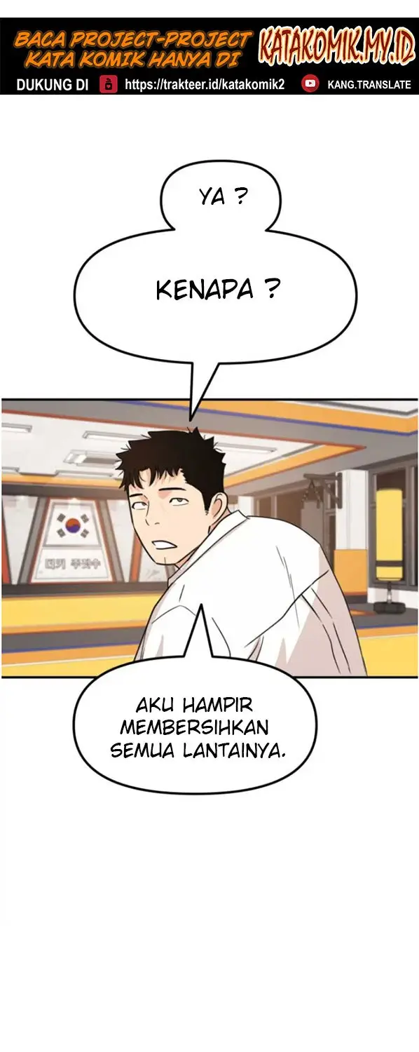 image-komik-guard-pass-chapter-26-73/87