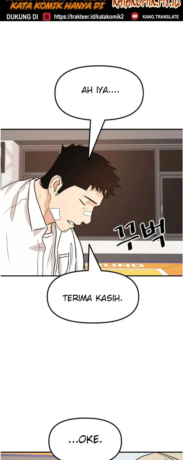 image-komik-guard-pass-chapter-26-77/87