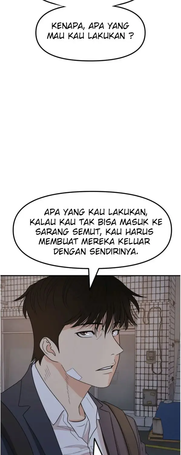 image-komik-guard-pass-chapter-27-6/77
