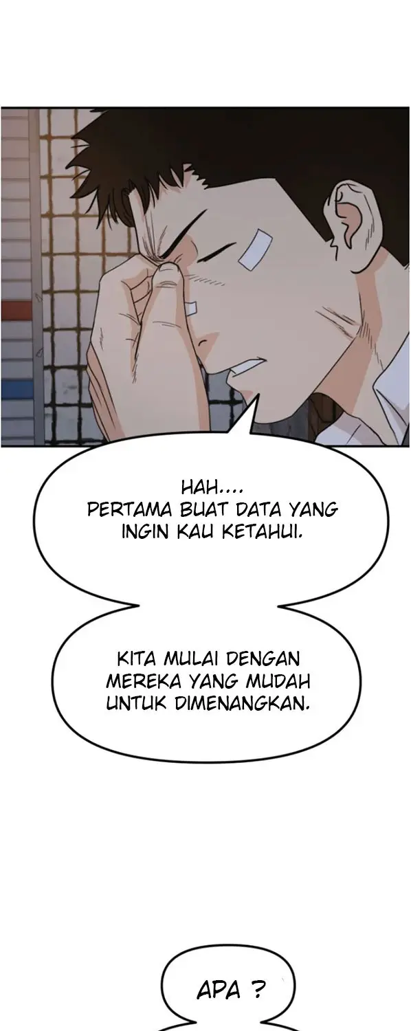image-komik-guard-pass-chapter-27-11/77