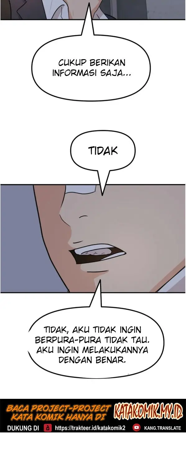 image-komik-guard-pass-chapter-27-15/77