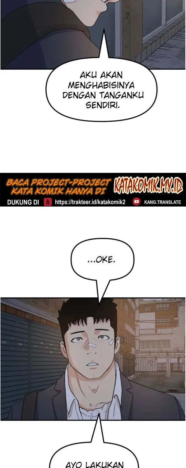 image-komik-guard-pass-chapter-27-19/77