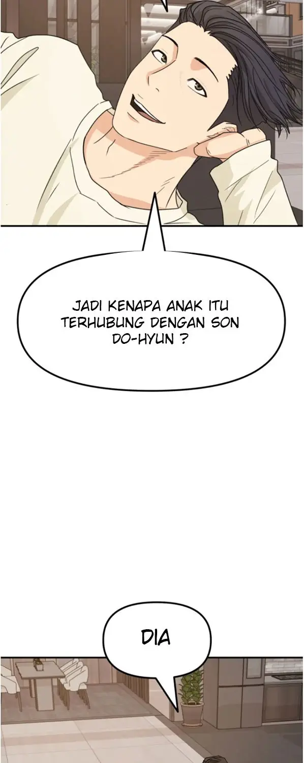image-komik-guard-pass-chapter-27-31/77