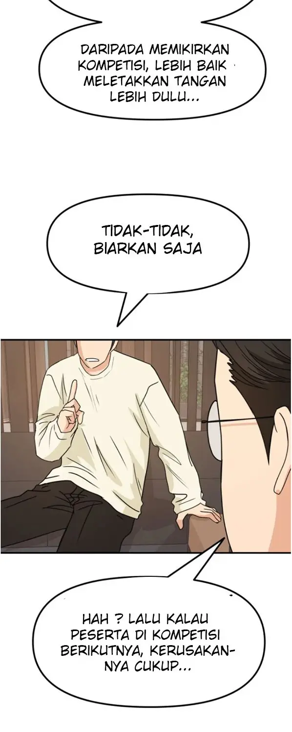 image-komik-guard-pass-chapter-27-34/77