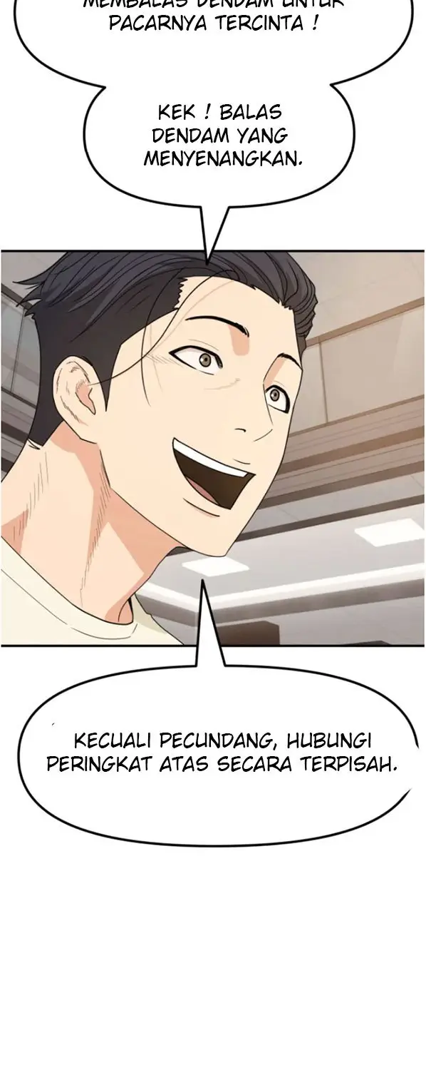 image-komik-guard-pass-chapter-27-37/77