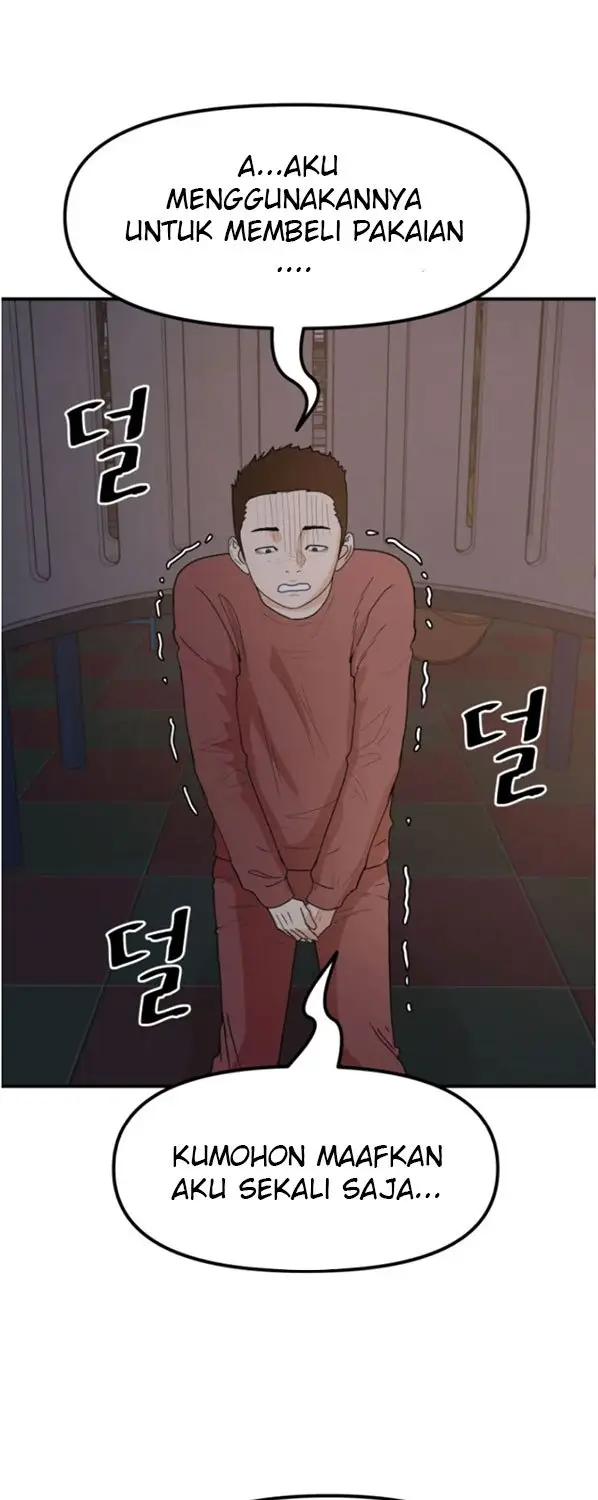 image-komik-guard-pass-chapter-27-41/77