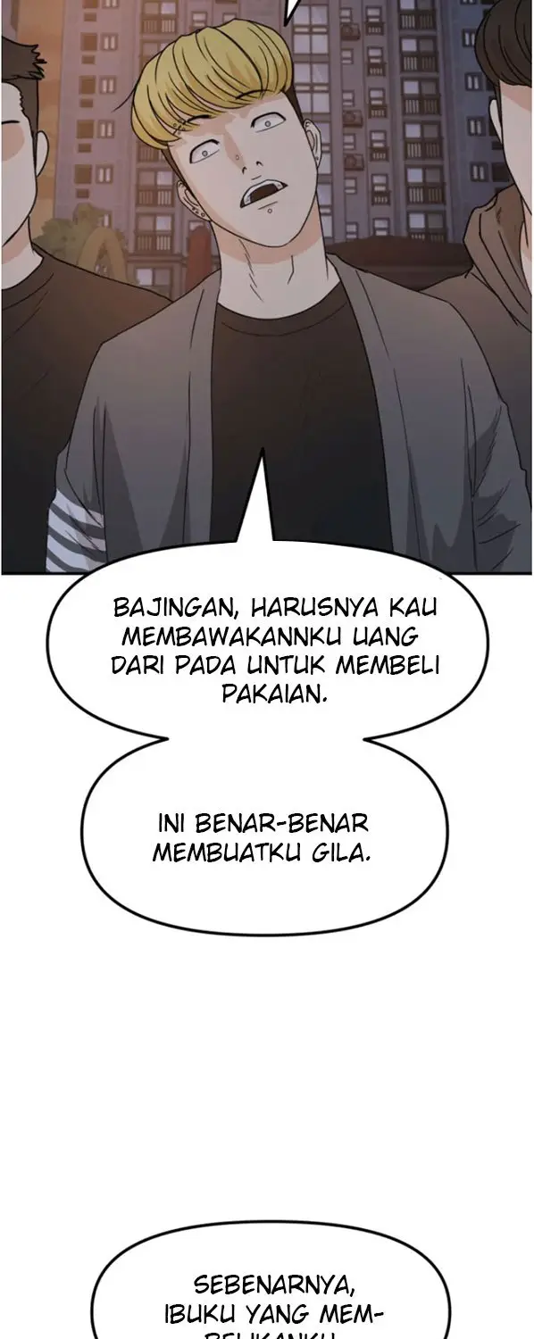 image-komik-guard-pass-chapter-27-43/77
