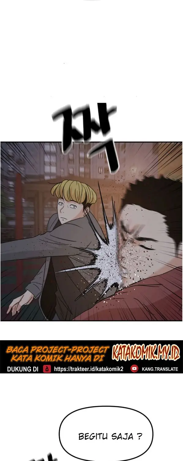 image-komik-guard-pass-chapter-27-45/77