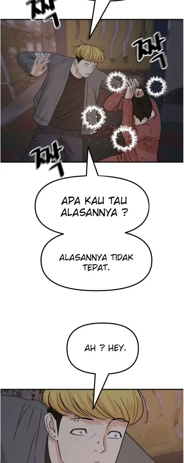 image-komik-guard-pass-chapter-27-46/77