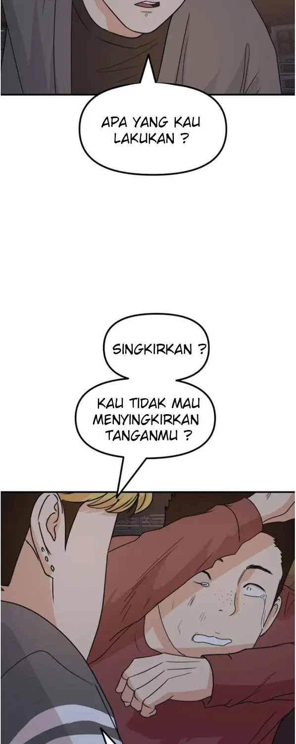 image-komik-guard-pass-chapter-27-47/77