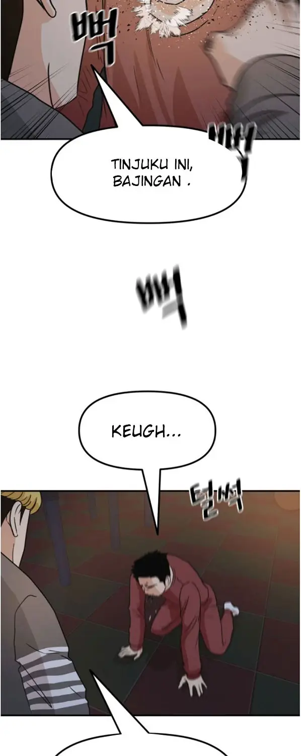 image-komik-guard-pass-chapter-27-50/77