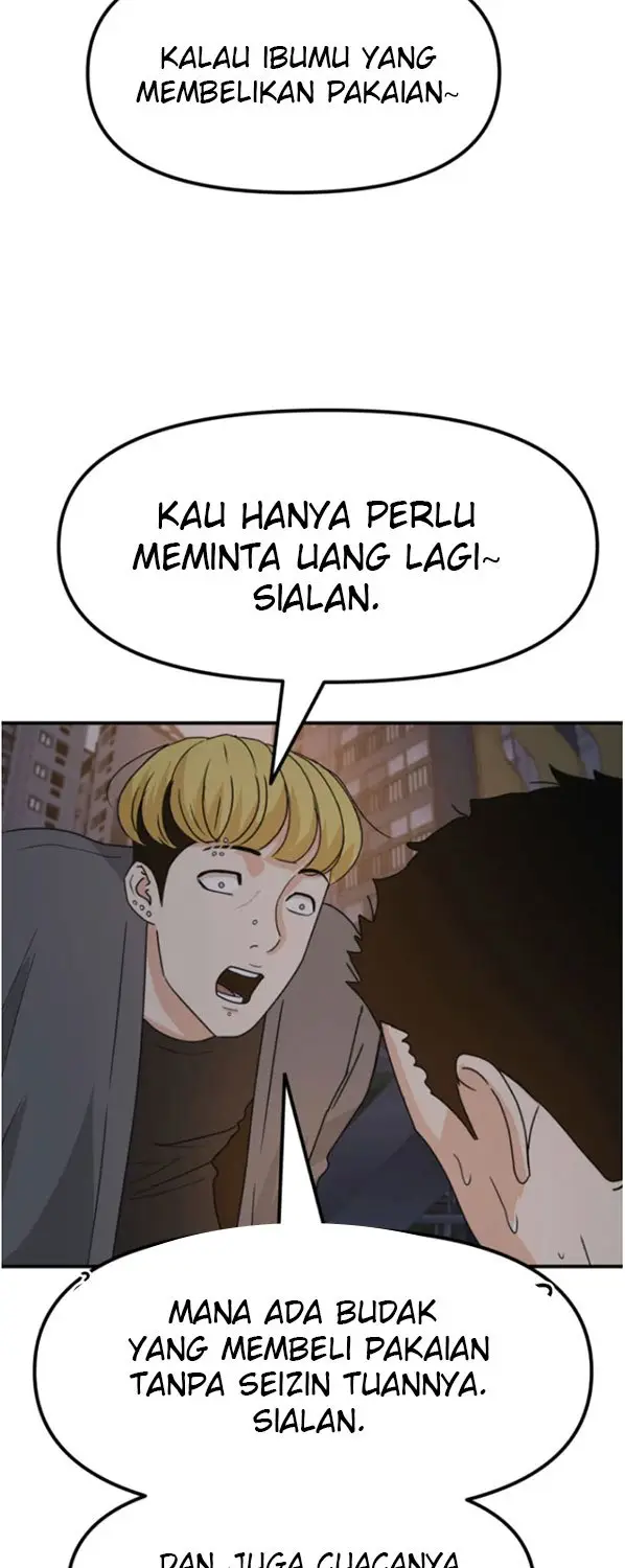 image-komik-guard-pass-chapter-27-51/77