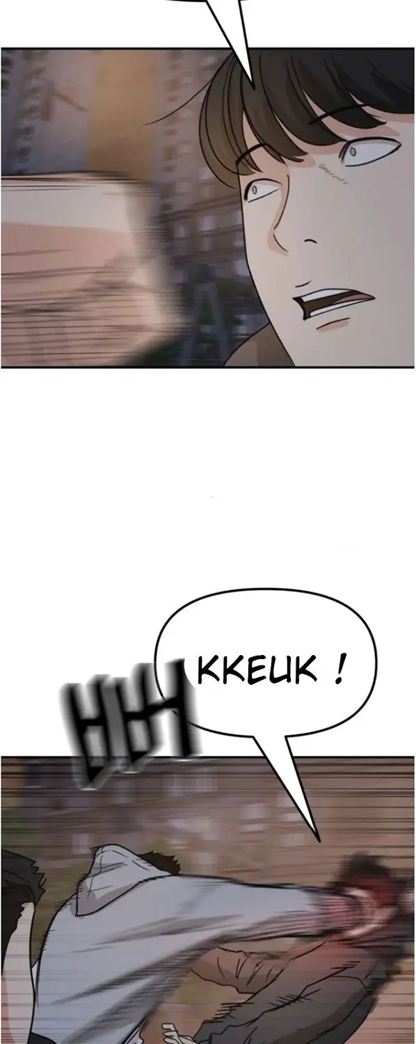 image-komik-guard-pass-chapter-27-59/77