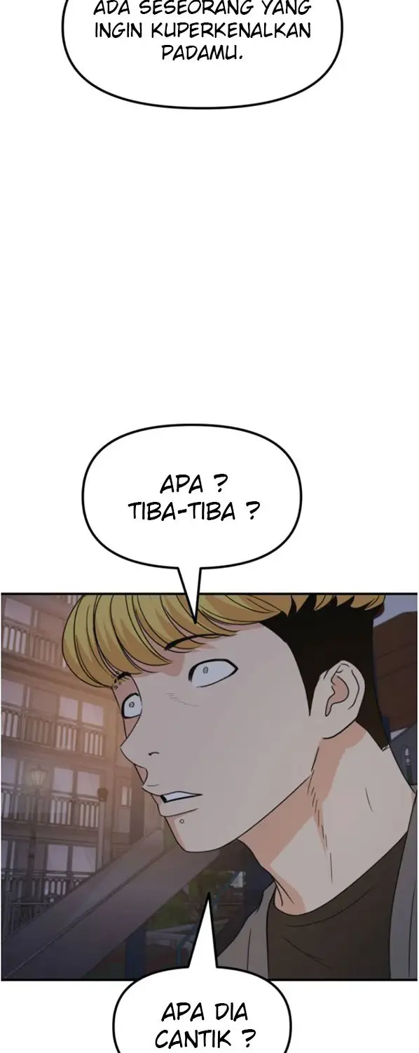 image-komik-guard-pass-chapter-27-70/77