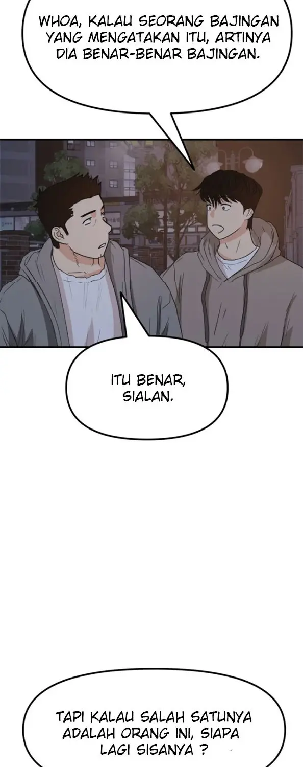 image-komik-guard-pass-chapter-28-7/82