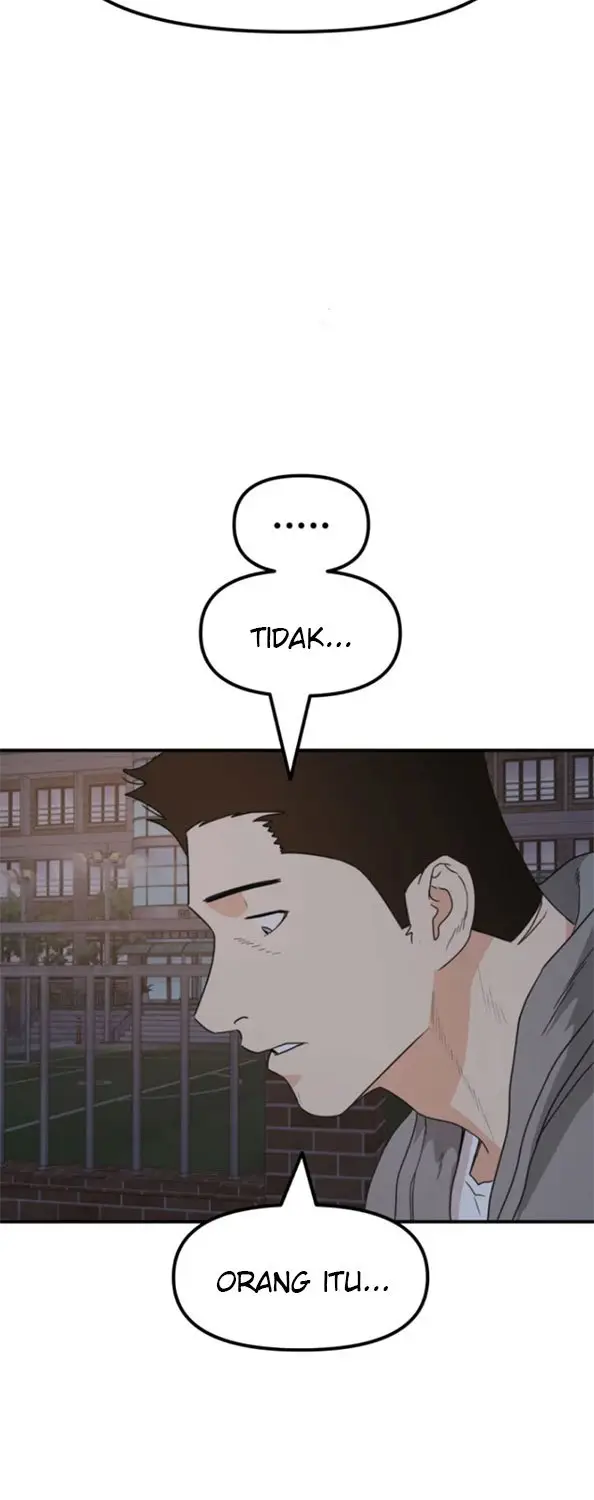 image-komik-guard-pass-chapter-28-9/82