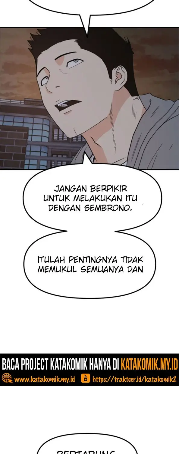 image-komik-guard-pass-chapter-28-13/82