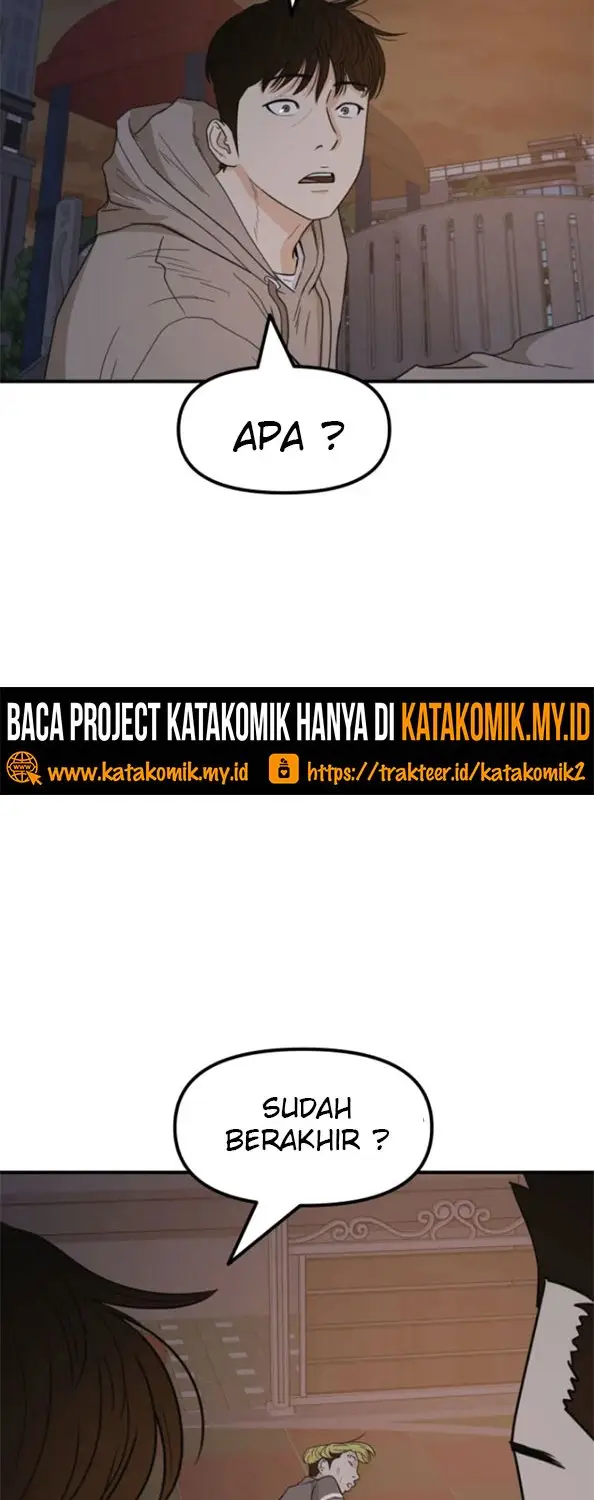 image-komik-guard-pass-chapter-28-18/82