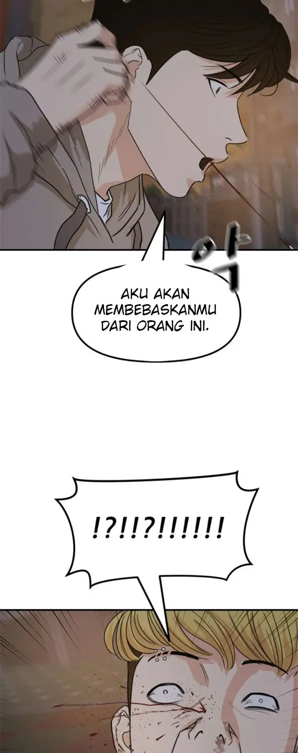 image-komik-guard-pass-chapter-28-34/82