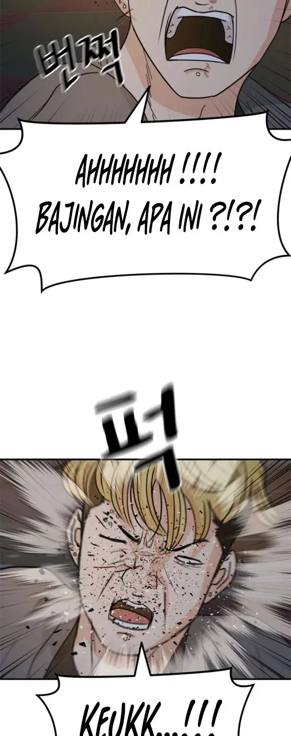 image-komik-guard-pass-chapter-28-35/82