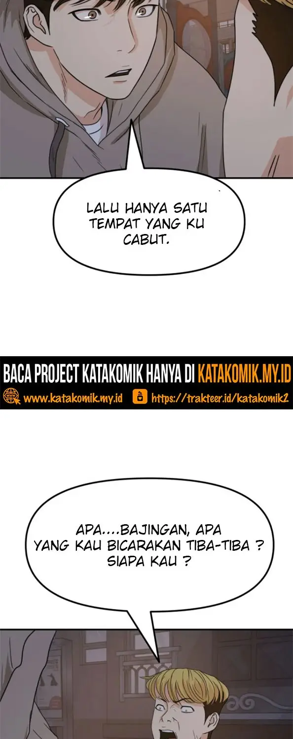 image-komik-guard-pass-chapter-28-38/82