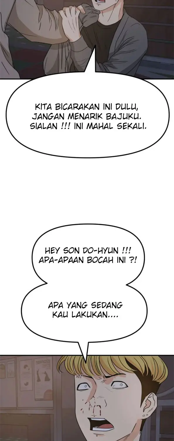 image-komik-guard-pass-chapter-28-39/82