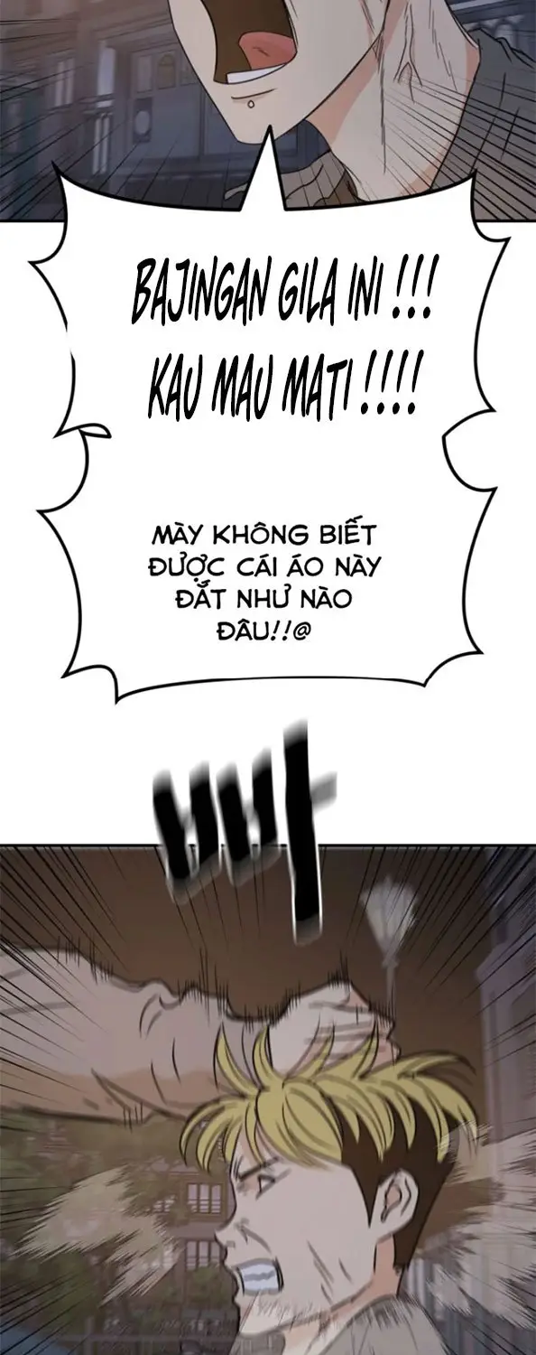 image-komik-guard-pass-chapter-28-43/82