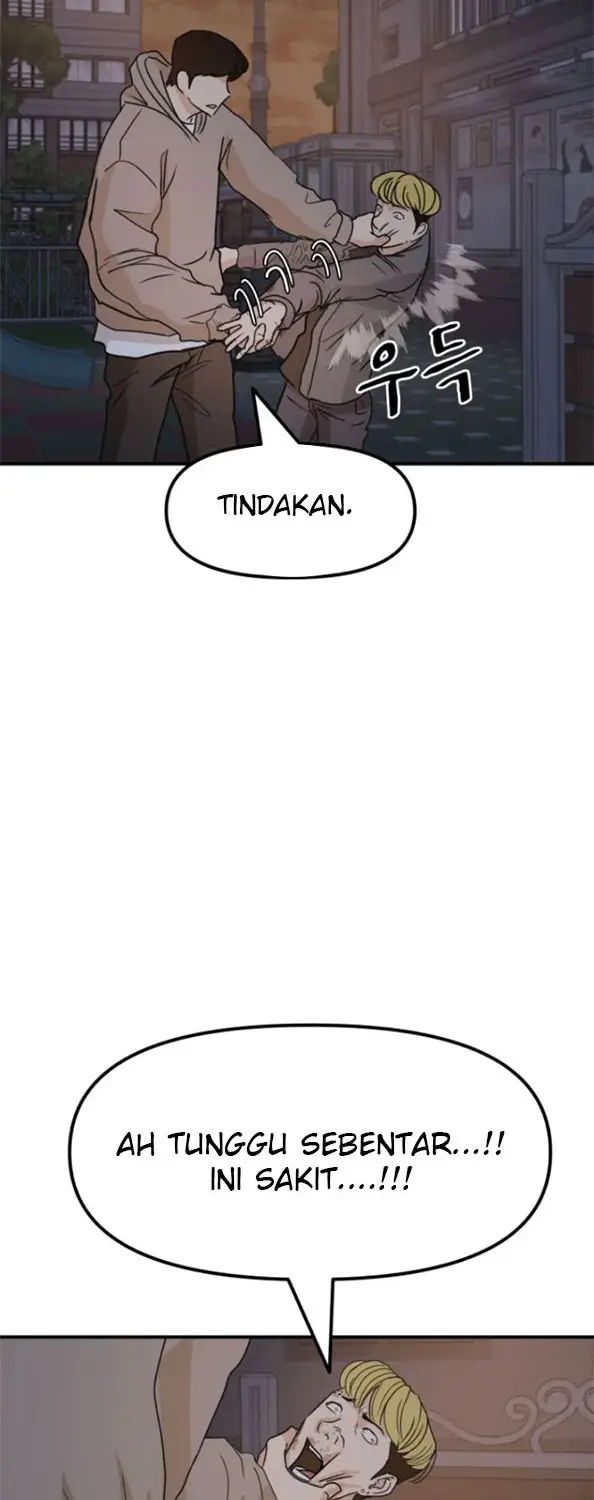 image-komik-guard-pass-chapter-28-50/82
