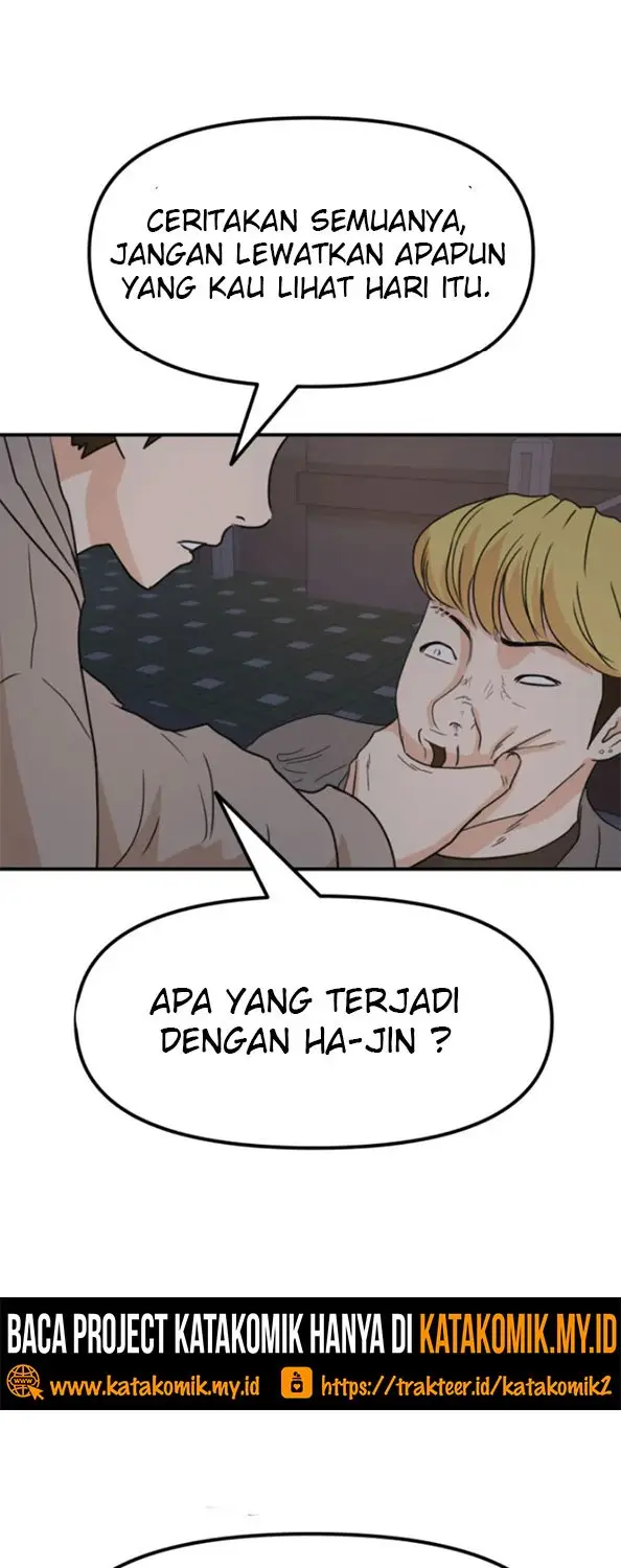 image-komik-guard-pass-chapter-28-55/82