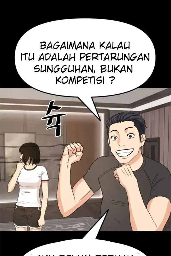 image-komik-guard-pass-chapter-28-64/82