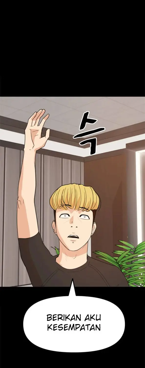 image-komik-guard-pass-chapter-28-69/82