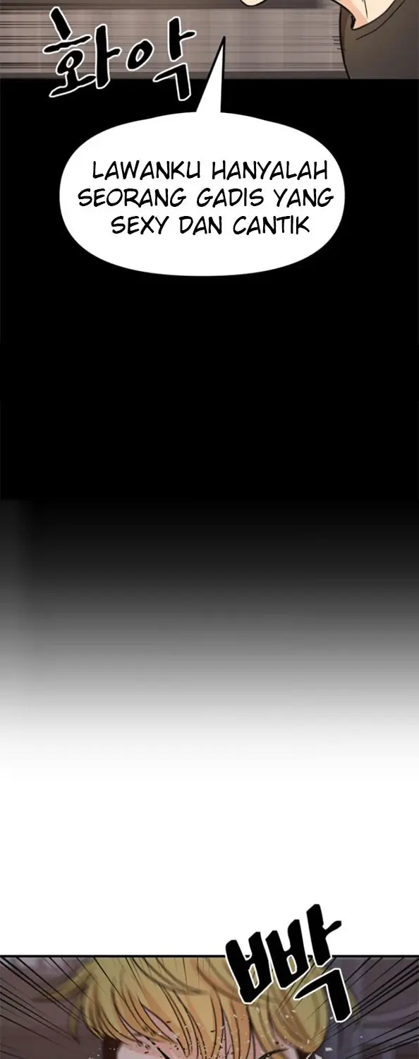 image-komik-guard-pass-chapter-28-74/82