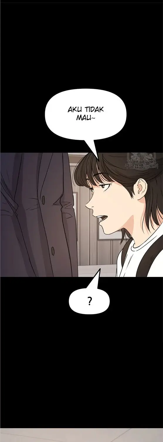 image-komik-guard-pass-chapter-29-6/76