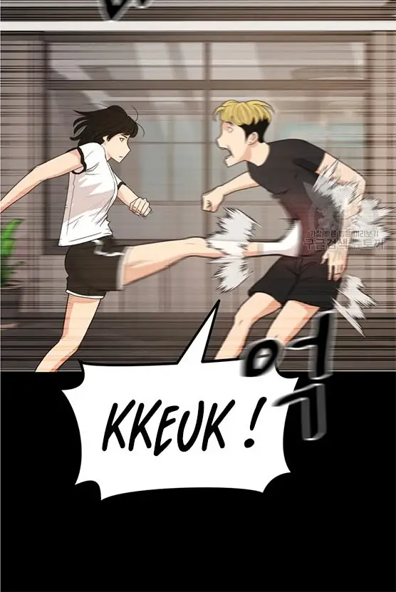 image-komik-guard-pass-chapter-29-20/76