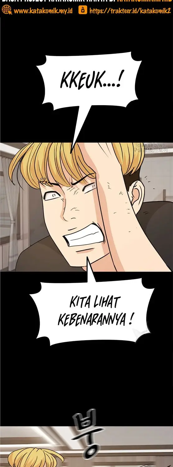 image-komik-guard-pass-chapter-29-25/76