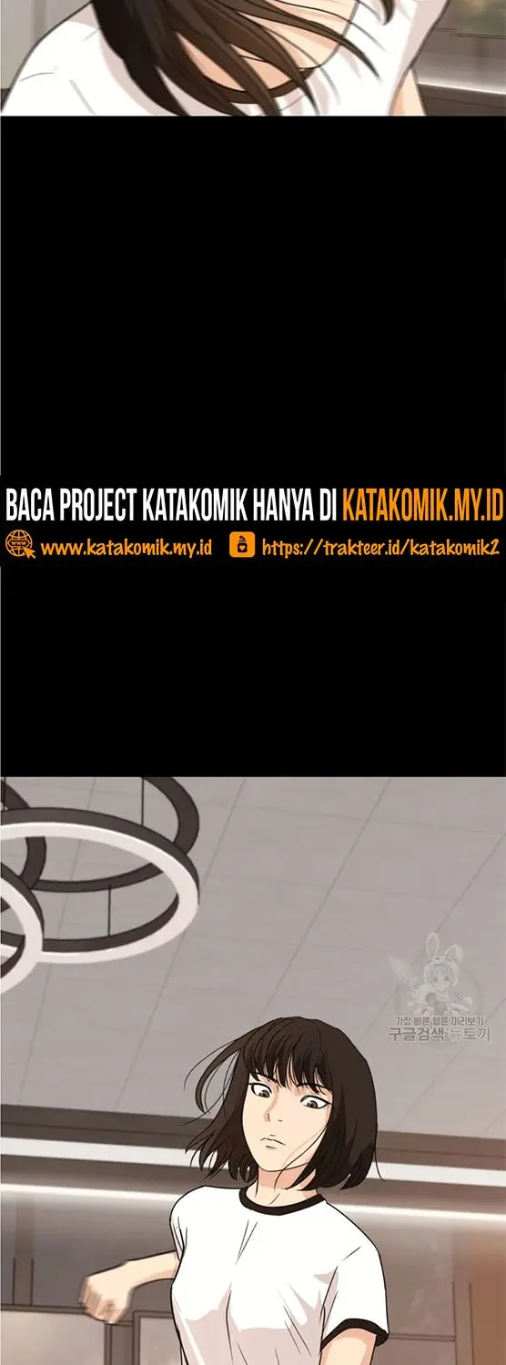 image-komik-guard-pass-chapter-29-31/76