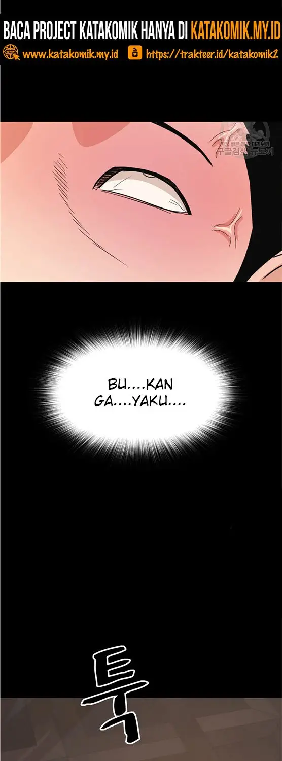 image-komik-guard-pass-chapter-29-37/76