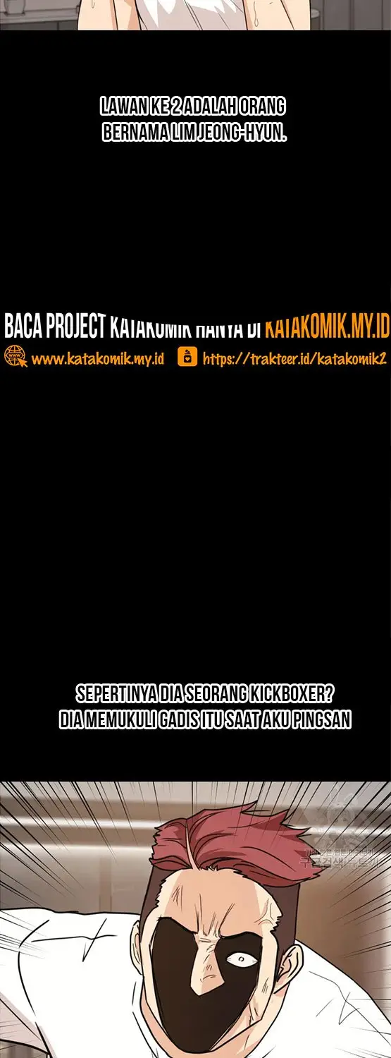 image-komik-guard-pass-chapter-29-45/76