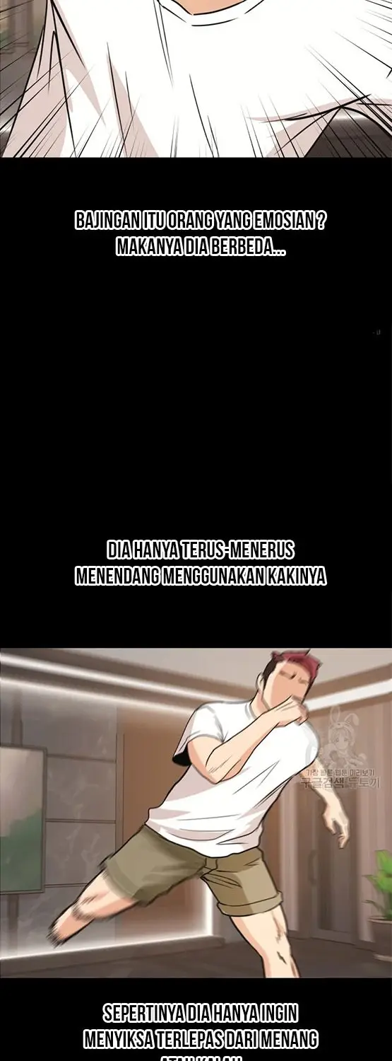 image-komik-guard-pass-chapter-29-46/76