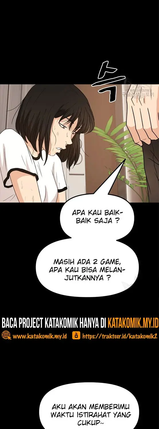 image-komik-guard-pass-chapter-29-51/76