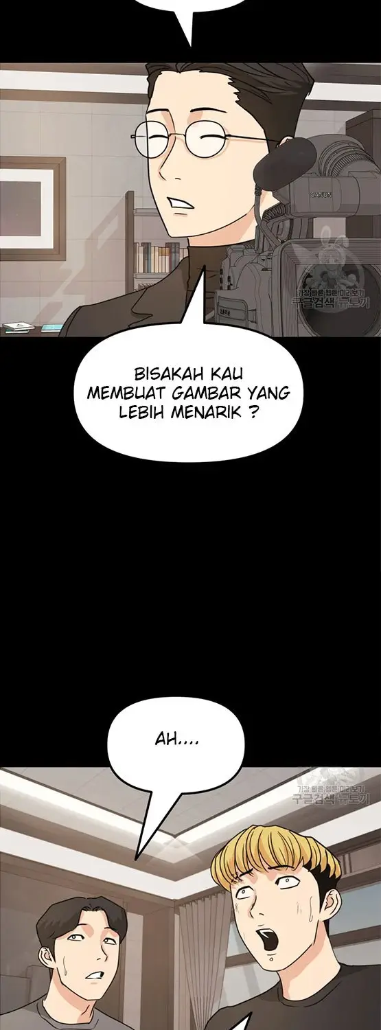 image-komik-guard-pass-chapter-29-57/76