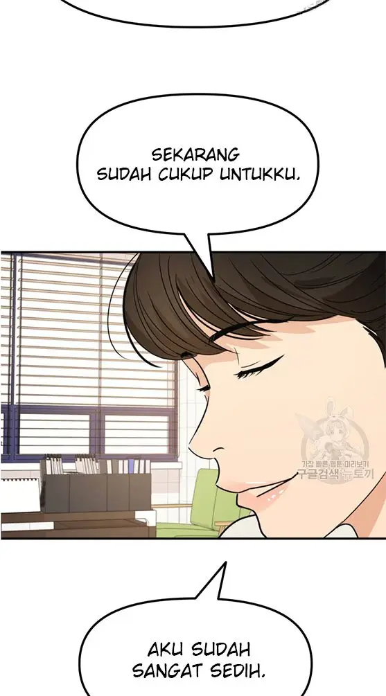 image-komik-guard-pass-chapter-29-66/76