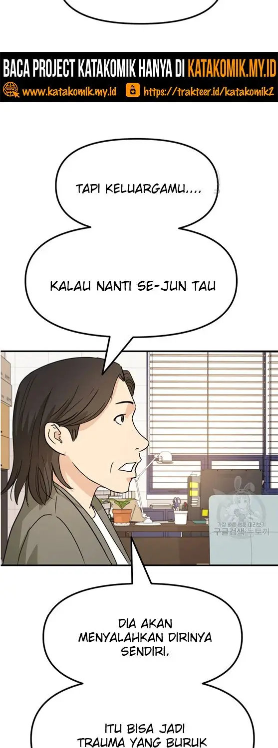 image-komik-guard-pass-chapter-29-67/76