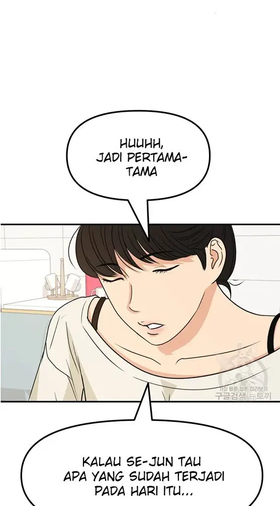 image-komik-guard-pass-chapter-29-69/76