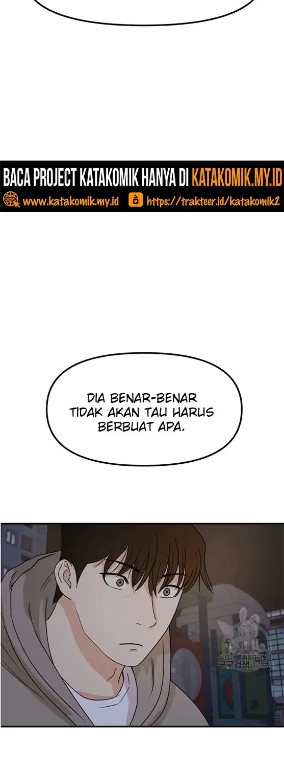 image-komik-guard-pass-chapter-29-70/76