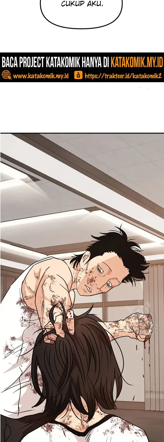 image-komik-guard-pass-chapter-29-74/76