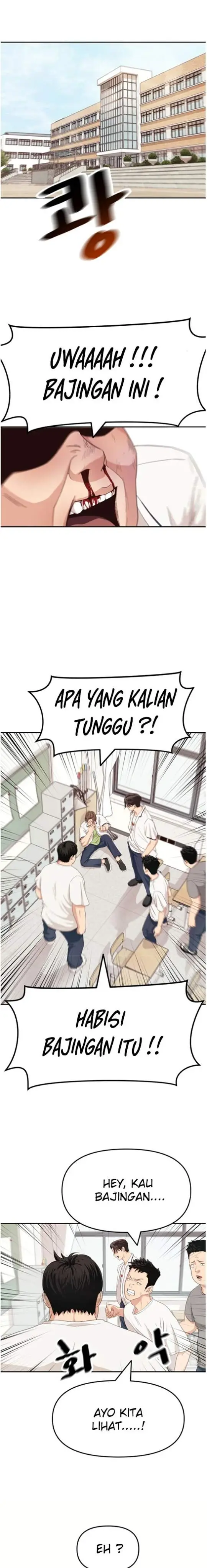 image-komik-guard-pass-chapter-3-1/44