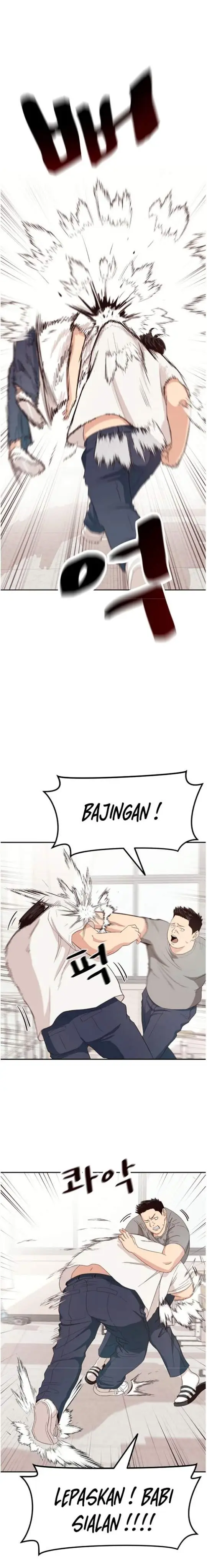 image-komik-guard-pass-chapter-3-3/44