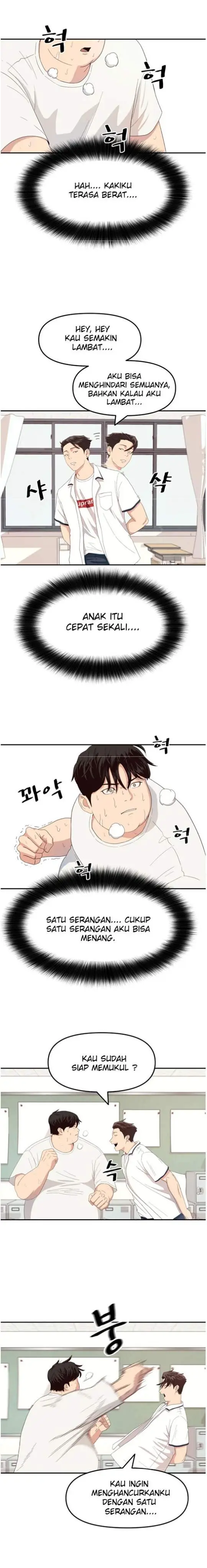 image-komik-guard-pass-chapter-3-9/44